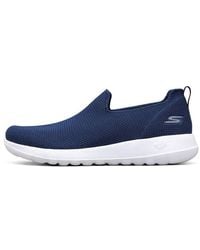 Skechers - Go Walk Max - Lyst