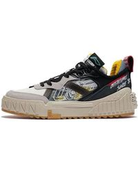 Li-ning - (Wmns) X Back To Future 001 Unblock - Lyst