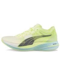 PUMA - (Wmns) Deviate Nitro Elite 'Fizzy Light Nitro' - Lyst