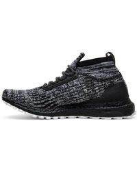 adidas - Ultraboost Atr Mid Limited 'Oreo' - Lyst