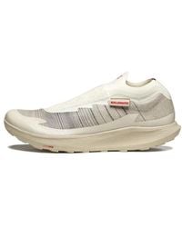Salomon - Pulsar Advanced 'Vanilla Ice' - Lyst
