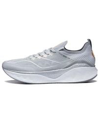Li-ning - Yueying 3 Pro - Lyst