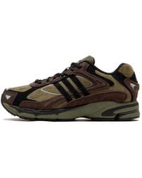 adidas - Response Cl 'Focus' - Lyst