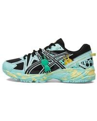 Asics - Junna Maruyama X Gel-kahana Tr - Lyst