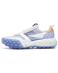 Fila - (Wmns) Gara Chunky Sneakers - Lyst