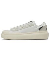 adidas - Y-3 Ajatu Court Low 'Core Orbit Cream' - Lyst