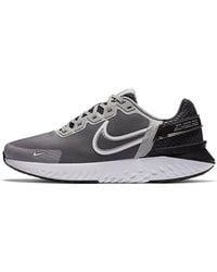 Nike - Legend React 3 'Light Solar Flare Heather' - Lyst