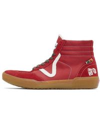 Vans - Taka Hayashi X Vault Epoch Racer Lx - Lyst