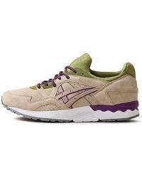 Asics - Concepts X Gel-lyte 5 Khaki/green - Lyst