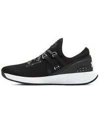 Under Armour - (Wmns) Breathe Trainer Running Shoes - Lyst