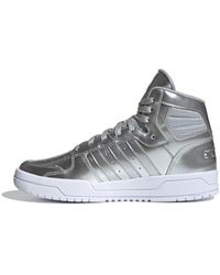 adidas - (Wmns) Entrap Mid Metallic' - Lyst