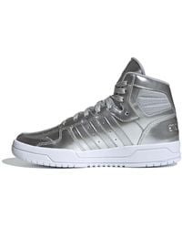 adidas - (Wmns) Entrap Mid Metallic' - Lyst