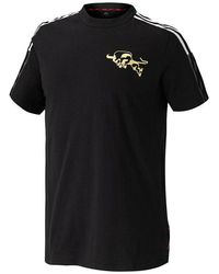 adidas - Mufc Cny Tee New Year's Edition Manchester United Soccer/Football Sports Short Sleeve - Lyst