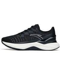 Anta - Chuang 2.0 - Lyst