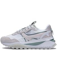Li-ning - (Wmns) Fangyuan Evo - Lyst