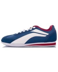 Li-ning - 3K Classic Retro - Lyst