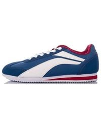 Li-ning - 3K Classic Retro - Lyst
