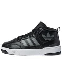 adidas - Originals Post Up Sneakers - Lyst