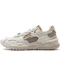 Li-ning - Cf Origin 2 - Lyst