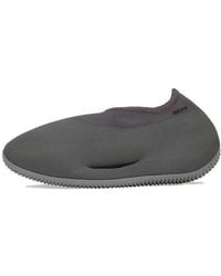 adidas - Yeezy Knit Runner - Lyst