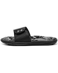 Under Armour - (Wmns) Ignite Vi Graphic Fb Sandals - Lyst