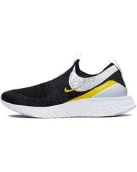 Nike - (Wmns) Epic Phantom React Fk 'Anthracite' - Lyst