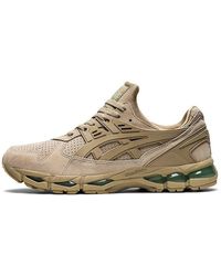 Asics - Gel-Kayano Trainer 21 'Wood Crepe' - Lyst
