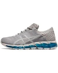 Asics - Gel Quantum 360 5 Jacquard 'Sheet Rock Island' - Lyst