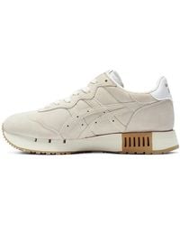 Onitsuka Tiger - X-Caliber 'Cream' - Lyst
