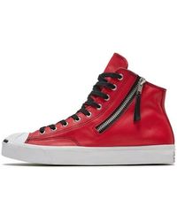 Converse - Jack Purcell Zip - Lyst