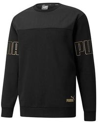 PUMA - Winterized Crew Bronzing Logo Splicing Sports Round Neck Pullover - Lyst