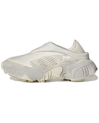 adidas - Originals Rovermule Adventure 'Cream' - Lyst