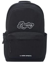 Li-ning - Lifestyle Backpack - Lyst