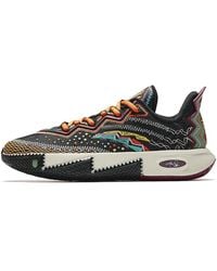 Anta - (Gs) Kai 2 'Solar Return' - Lyst