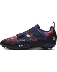 Nike - Superrep Cycle 2 Next Nature - Lyst