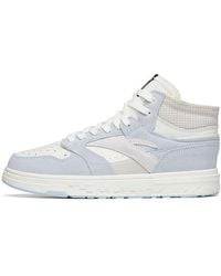 Anta - Streetball Mid 'Cool' - Lyst