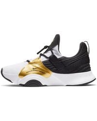 Nike - (Wmns) Superrep Groove Metallic Coin' - Lyst