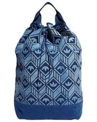 adidas - (Wmns) Logo Backpack - Lyst