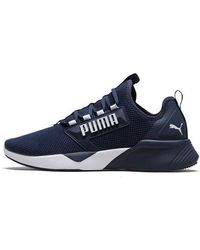 PUMA Retaliate Training Shoes in Black for Men | Lyst