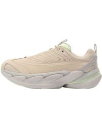 Hoka One One - Elevon X 'Oatmeal Luna Moth' - Lyst