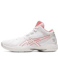 Asics - Gel-Hoop V13 - Lyst
