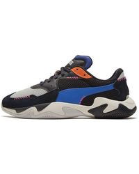 PUMA - Storm Stitching - Lyst