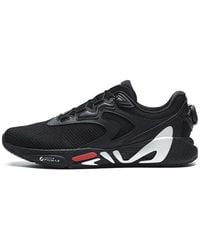 Fila - Mind Blower Boa 1+ Shoes - Lyst