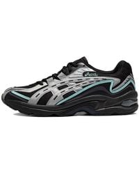 Asics - Gel-Preleus - Lyst