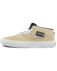 Vans - Skate Half Cab 'Taupe' - Lyst