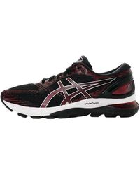 Asics - Gel-Nimbus 21 'Classic' - Lyst