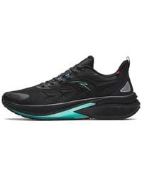 Anta - Rocket 5.0 - Lyst