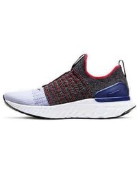 Nike - React Phantom Run Flyknit 2 Orbit' - Lyst