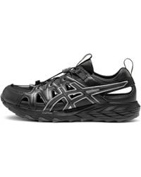 Asics - Gel-Sonoma Se 'Graphite Metropolis' - Lyst