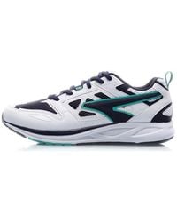 Li-ning - Running Low - Lyst